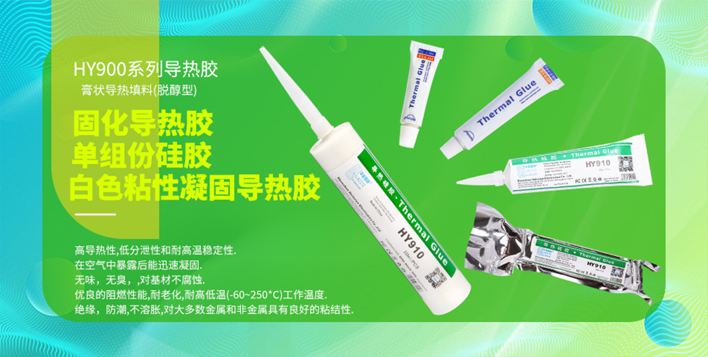 铝箔袋包装