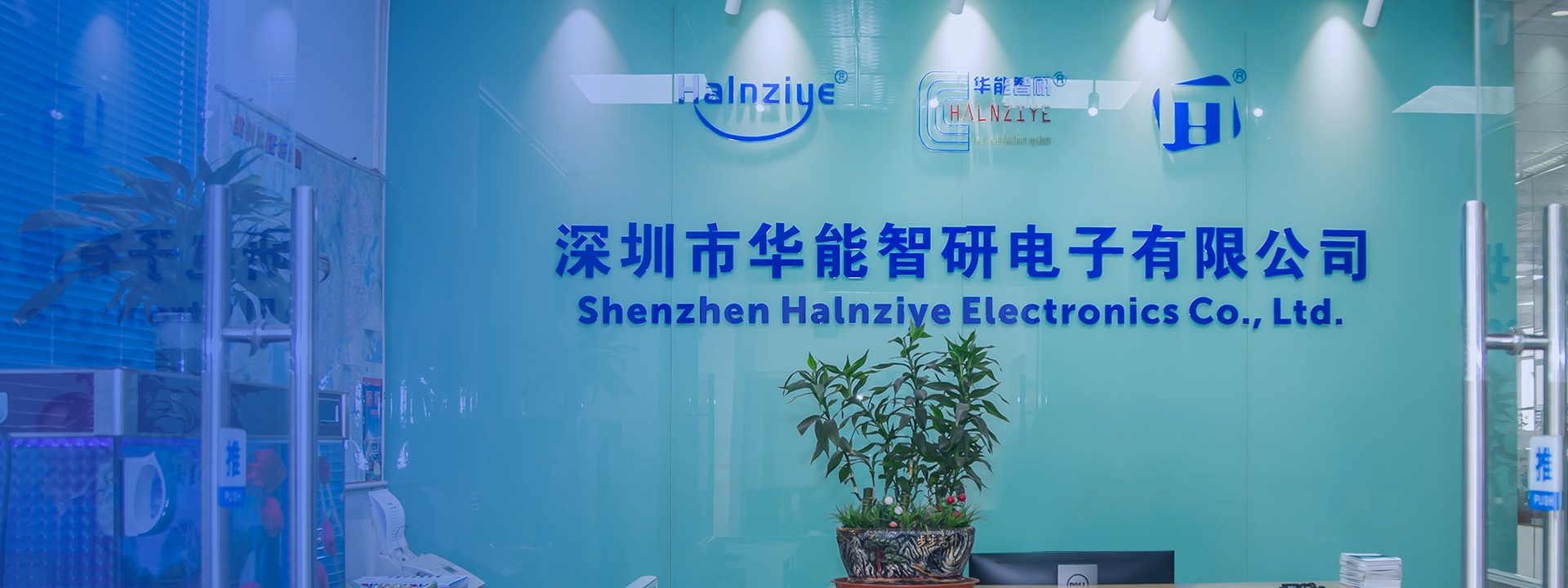 核心优势