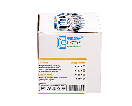 HY630 1000g 罐子包装导热硅脂，导热膏，散热膏 3.57W/m-k 导热系数