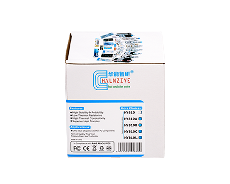 HY810L 1kg罐装耐高温灰色导热膏