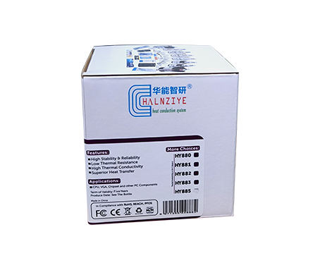 HY880系列 1kg罐装灰色导热膏